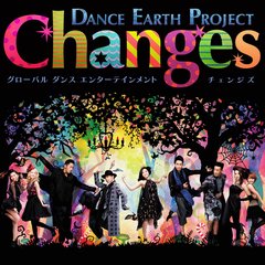 「Changes」