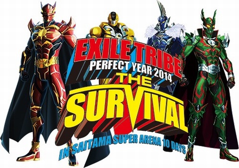 PERFECT YEAR 2014 SPECIAL STAGE THE SURVIVAL IN SAITAMA SUPER 