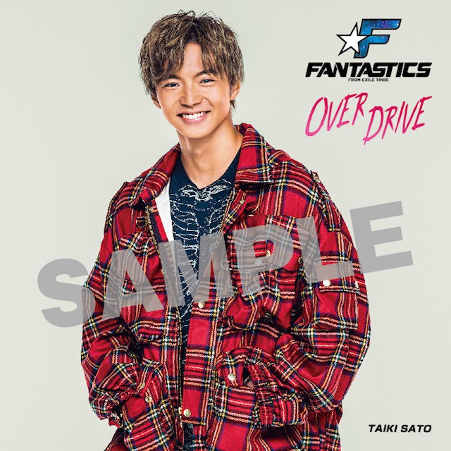 FANTASTICS from EXILE TRIBE デビューシングル「OVER DRIVE 