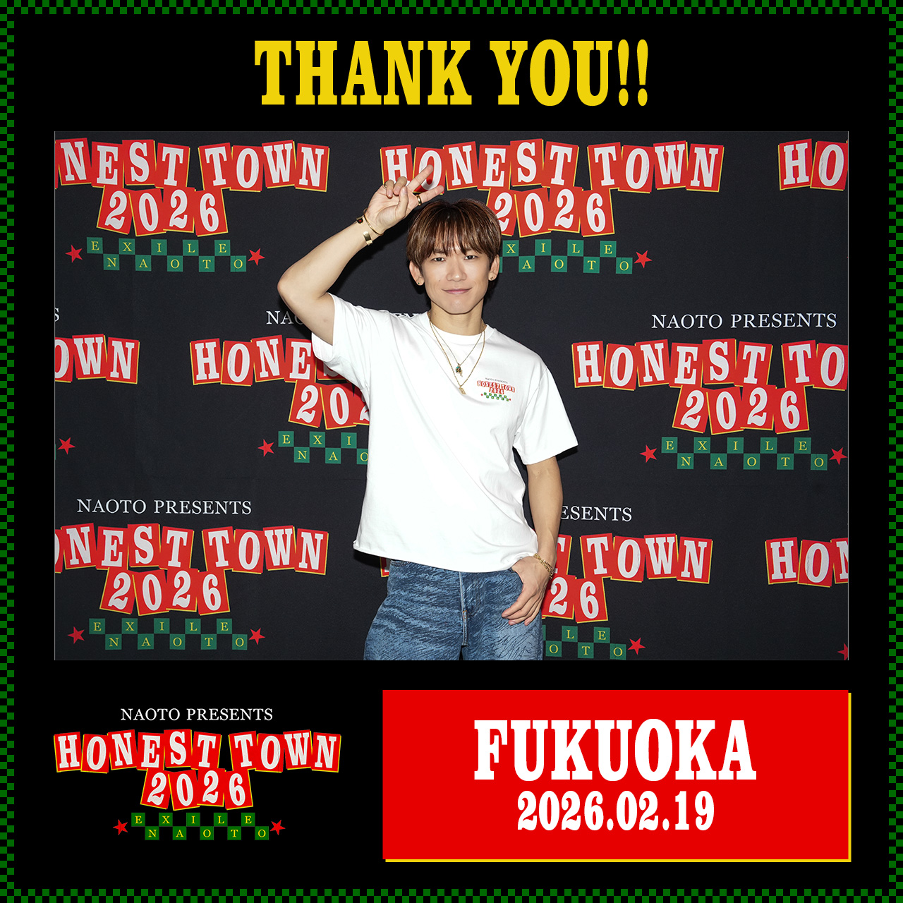 NAOTO PRESENTS HONEST TOWN 2026 | EXILE mobile