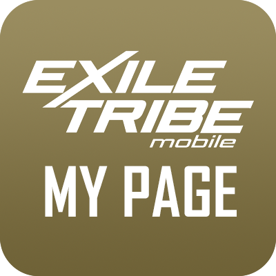 EXILE TRIBE mobile