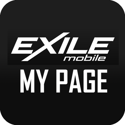 EXILE mobile