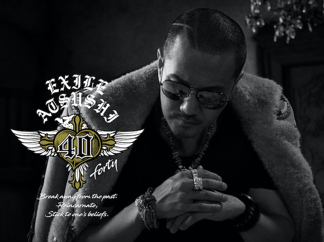 Exile Atsushiオリジナルアルバム 40 Forty 11 4 水 Release Exile Mobile