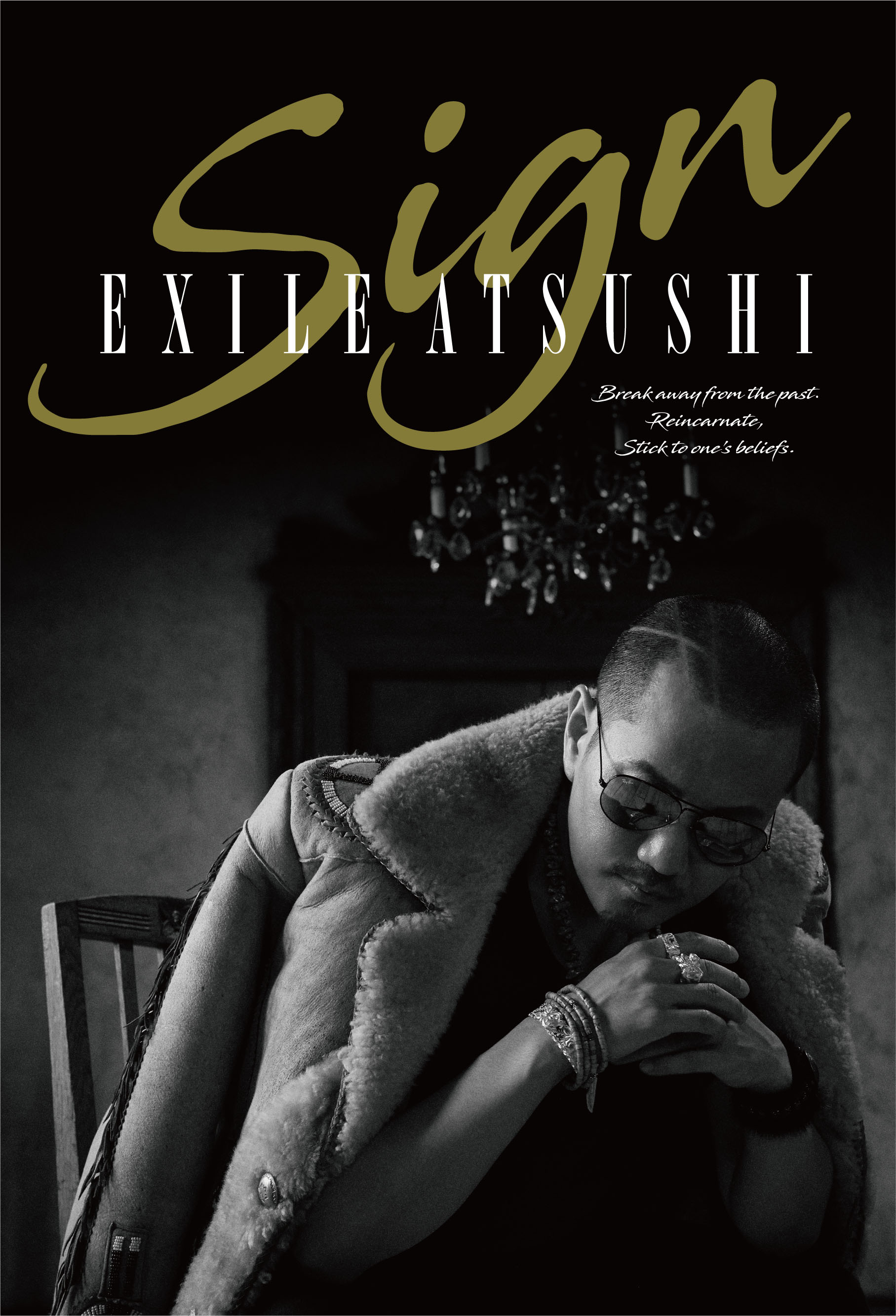 ✩EXILE EXILEATSUSHI EXILETRIBE DVD CD