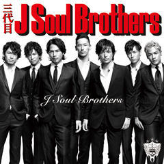 j soul brothers | EXILE mobile
