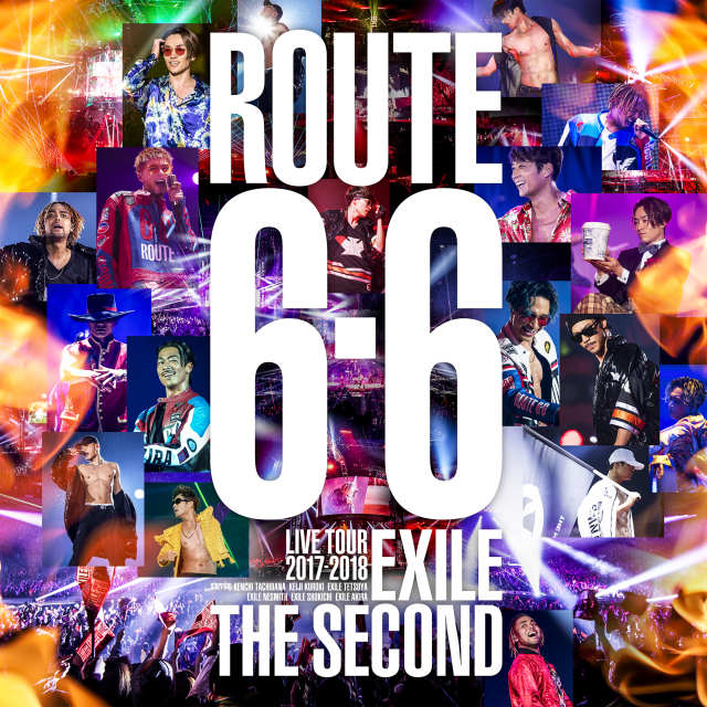 Live DVD/Blu-ray Disc『EXILE THE SECOND LIVE TOUR 2017-2018 ”ROUTE  6・6”』発売記念！オフィシャルファンクラブモバイルサイト限定オリジナル特典決定! | EXILE mobile