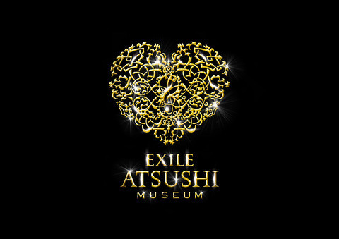 EXILE ATSUSHI ハート　クッション　MUSEUM グッズ