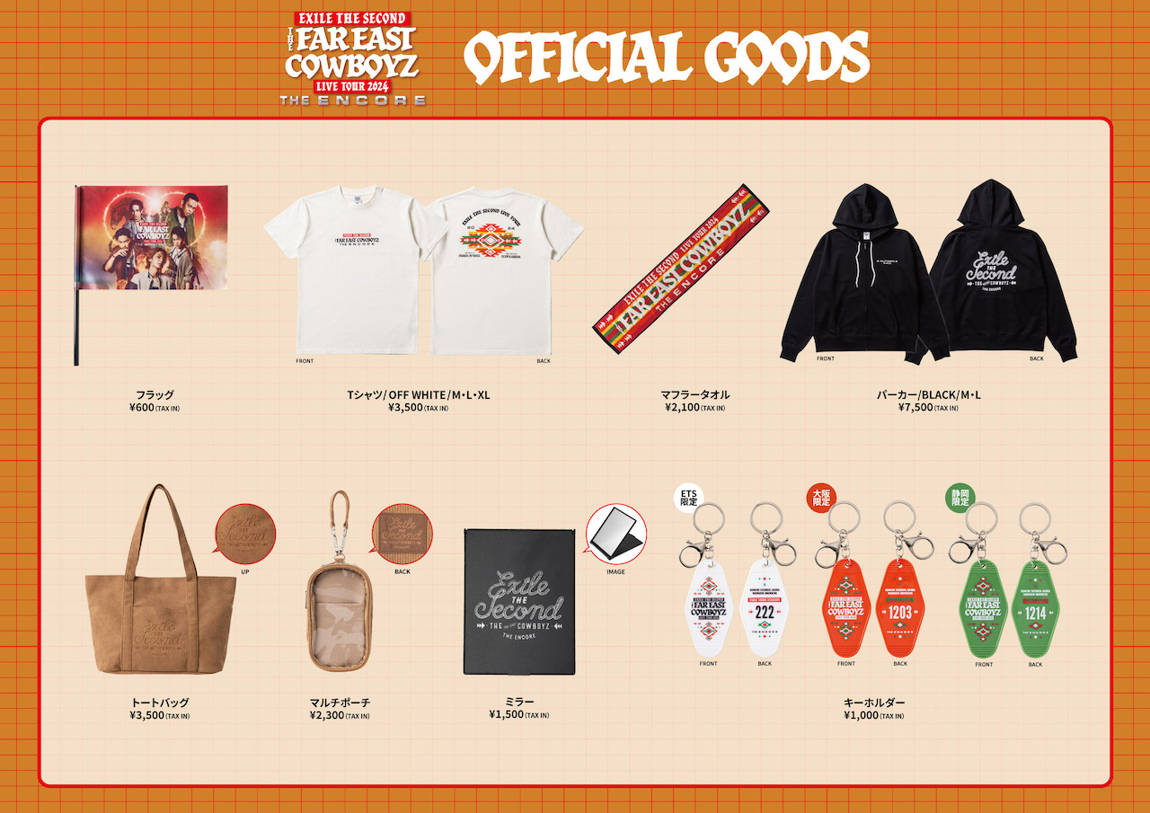 EXILE THE SECOND LIVE TOUR 2024 ”THE FAR EAST COWBOYZ” ～THE