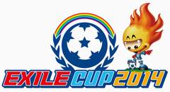 EXILE CUP 2014
