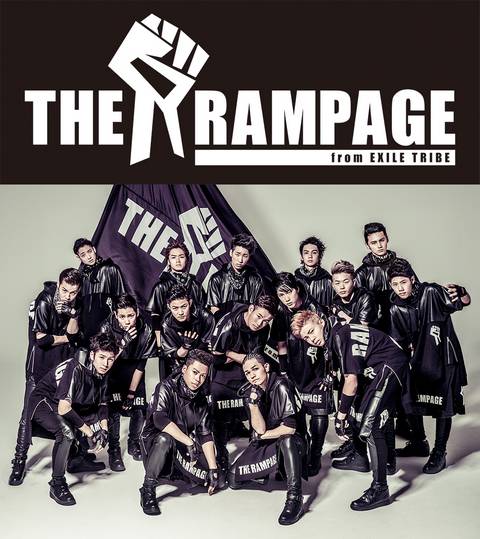 The Rampage始動 Exile Mobile