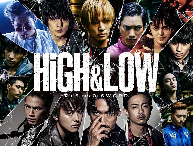 10/12(水)発売DVD/Blu-ray『HiGH&LOW SEASON2』完全版BOX | EXILE mobile
