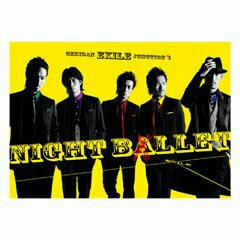 NIGHT BALLET