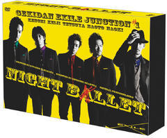 nightballet-dvd