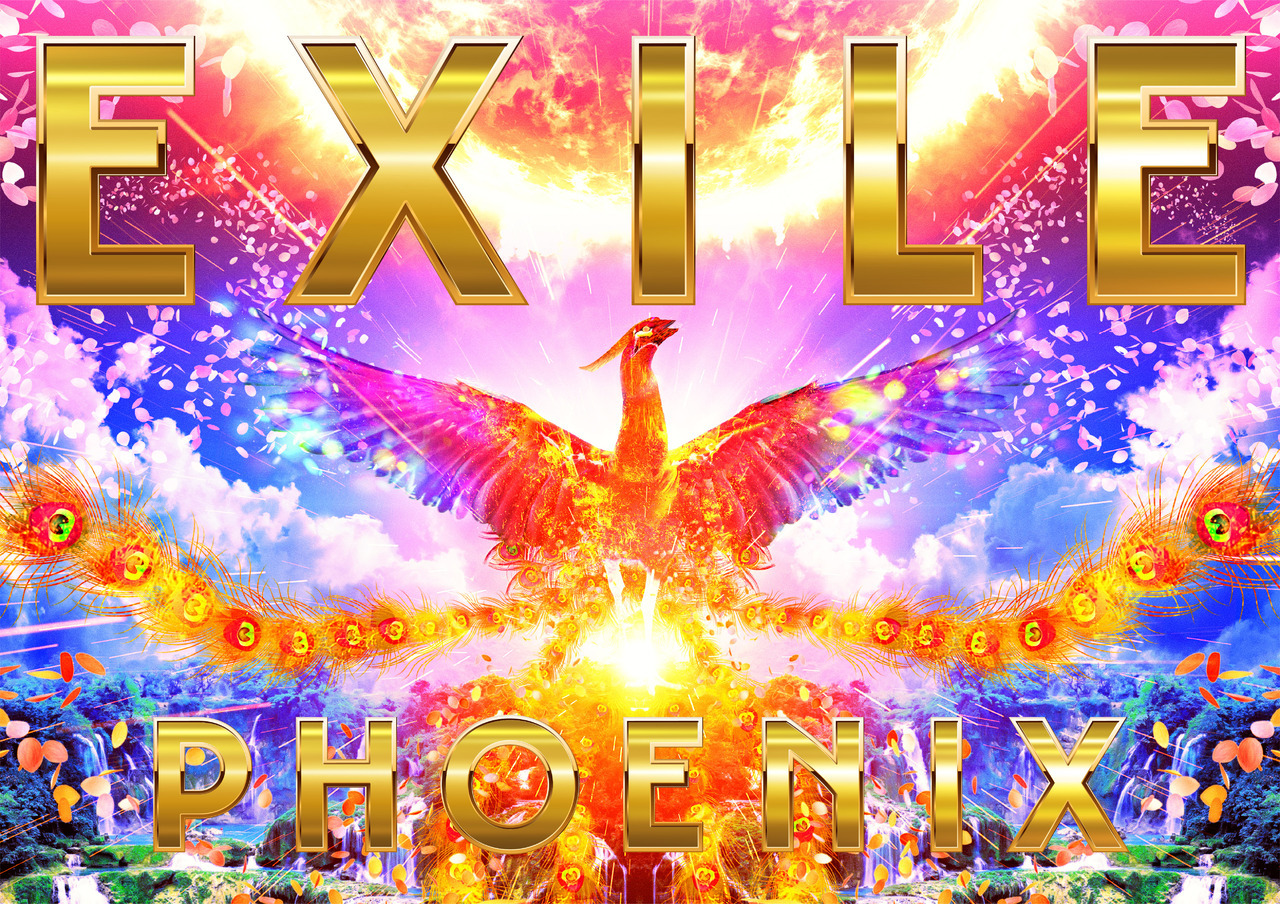 2022.1.1(sat.)release!!EXILE New Album『PHOENIX』 | EXILE mobile