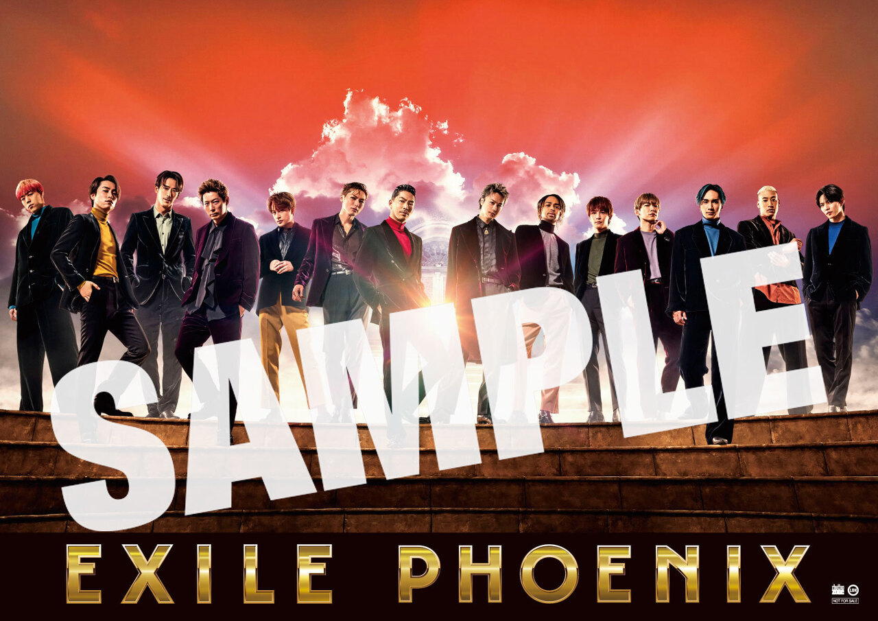 EXILE New Album『PHOENIX』 全国CD SHOP先着特典ページ | EXILE mobile