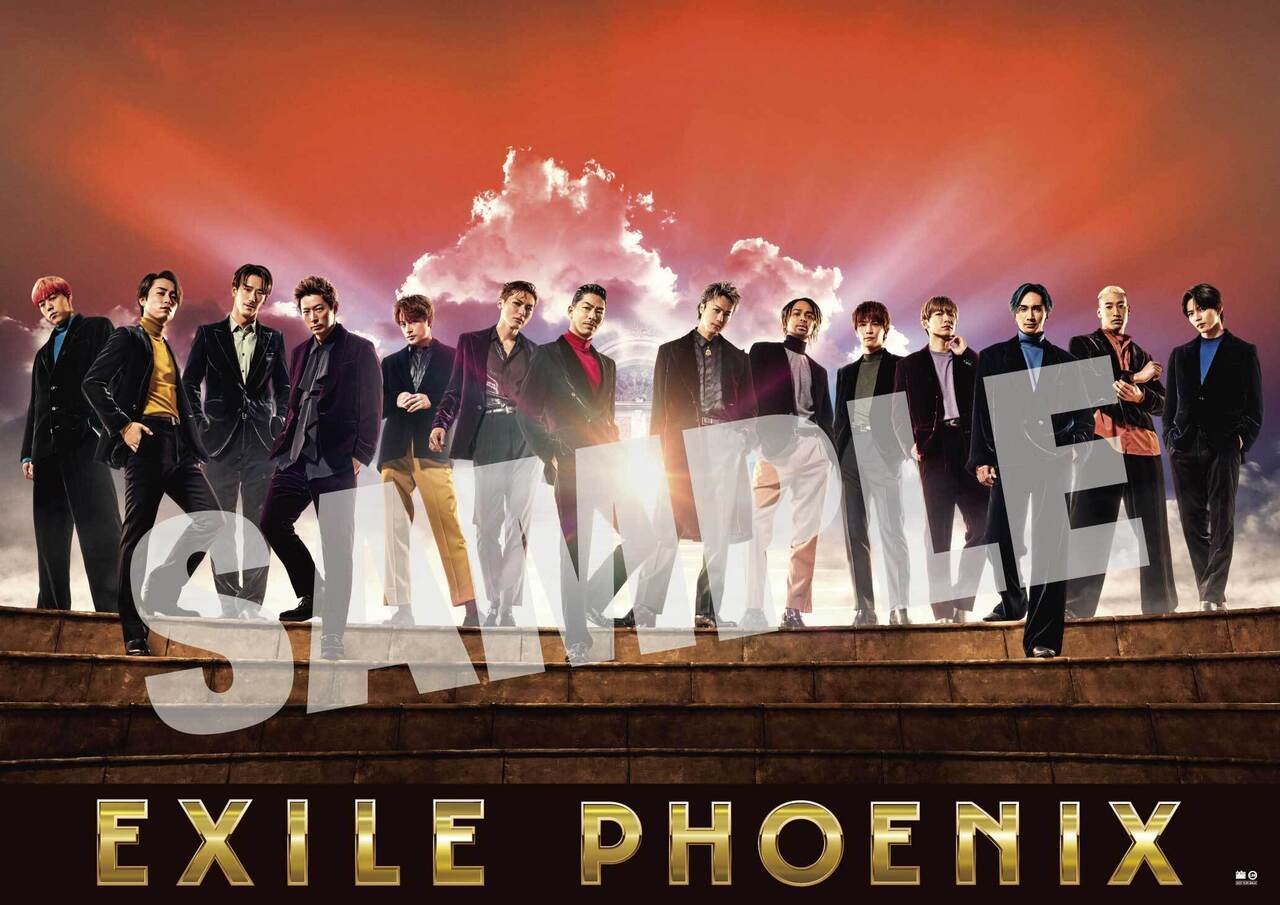 EXILE New Album『PHOENIX』 全国CD SHOP先着特典ページ | EXILE mobile