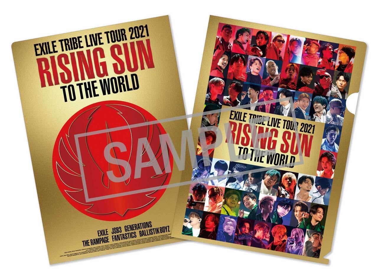 EXILE TRIBE LIVE TOUR 2021 “RISING SUN TO THE WORLD”」LIVE DVD 