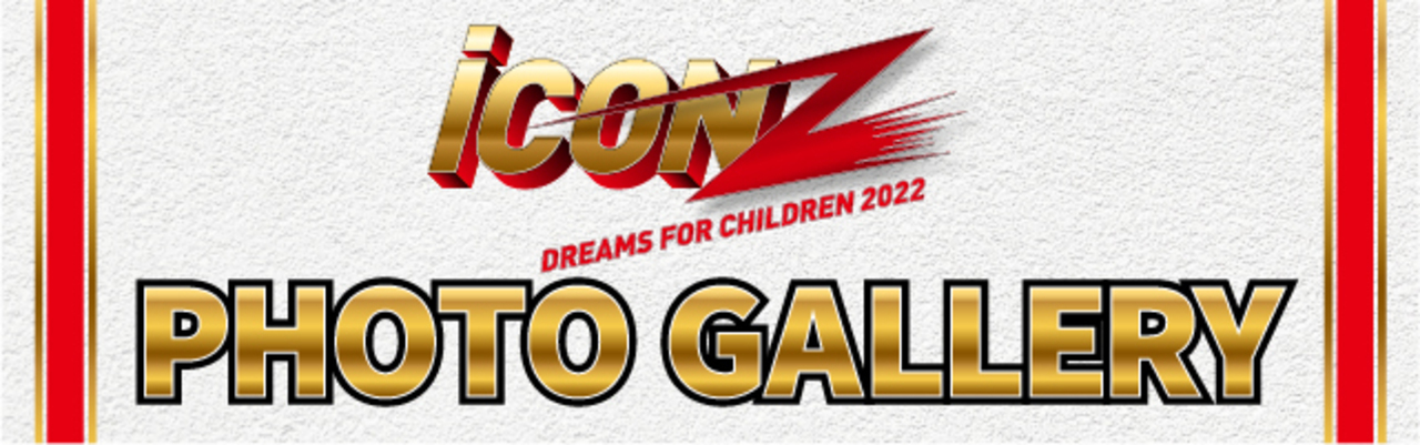 iCON Z 2022 ～Dreams For Children～』特設ページ | EXILE mobile