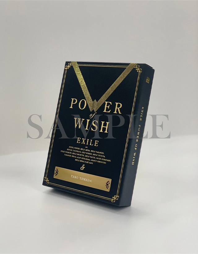 EXILE NEW ALBUM『POWER OF WISH』完全受注生産限定特設ページ | EXILE 
