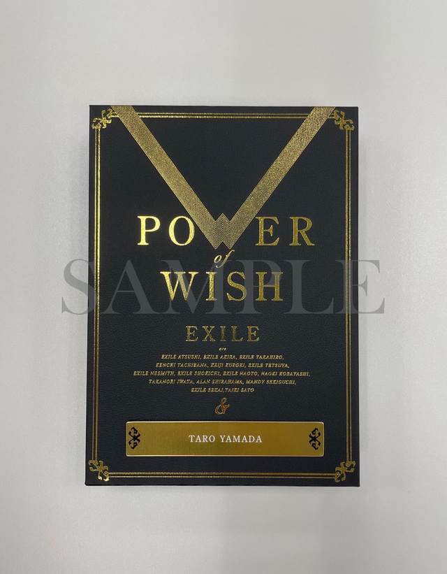 EXILE NEW ALBUM『POWER OF WISH』完全受注生産限定特設ページ | EXILE 